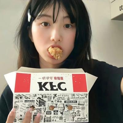 不羁之旅